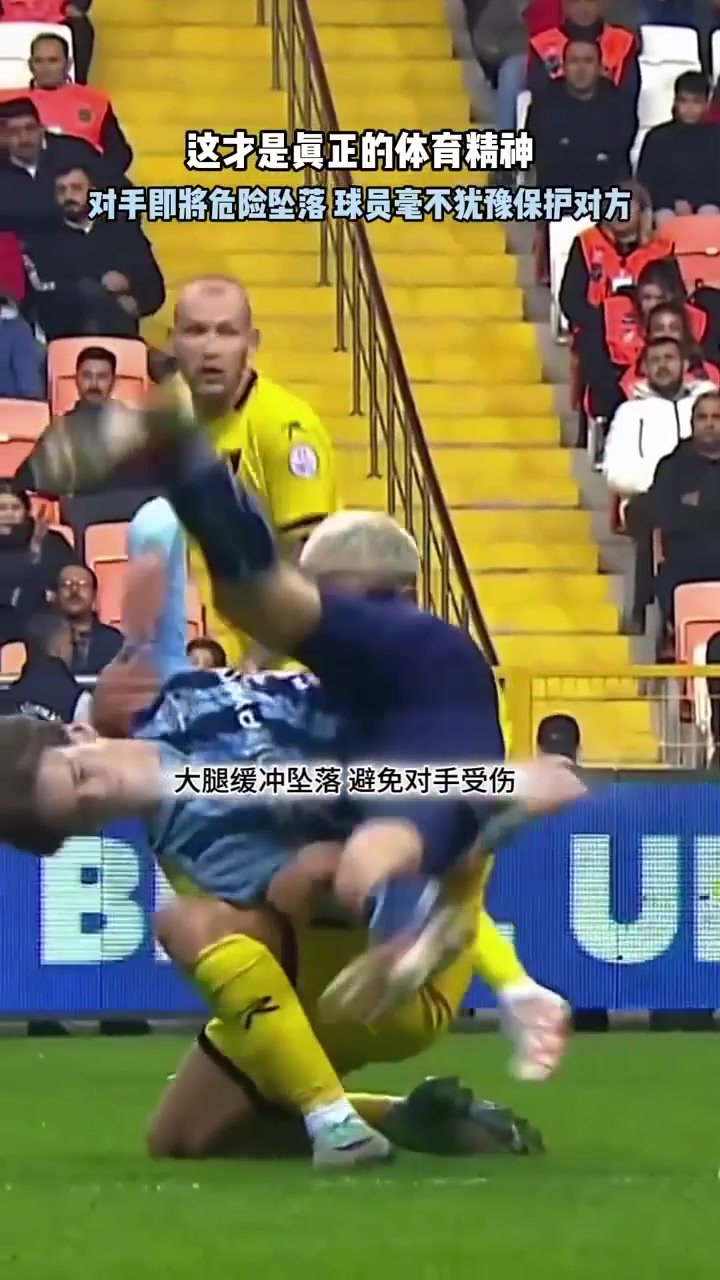 精彩的足球盛事上一幕惊险刺激的故事闪耀全场